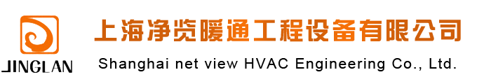 不銹鋼風(fēng)管 不銹鋼風(fēng)管
